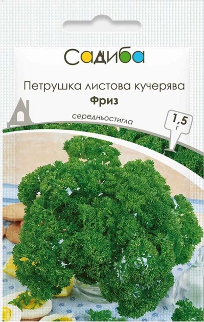 Петрушка листова кучерява Фриз 1,5 г Садиба - Фото 1 Петрушка листова кучерява Фриз 1,5 г Садиба - зображення 1