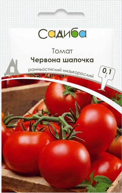 Томат Красная шапочка, 0,1 г, Садиба - Фото 1 Томат Красная шапочка, 0,1 г, Садиба - изображение 1
