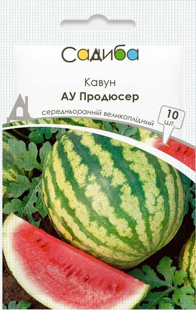 Арбуз АУ Продюсер, 10 шт, Садиба - Фото 1 Арбуз АУ Продюсер, 10 шт, Садиба - изображение 1