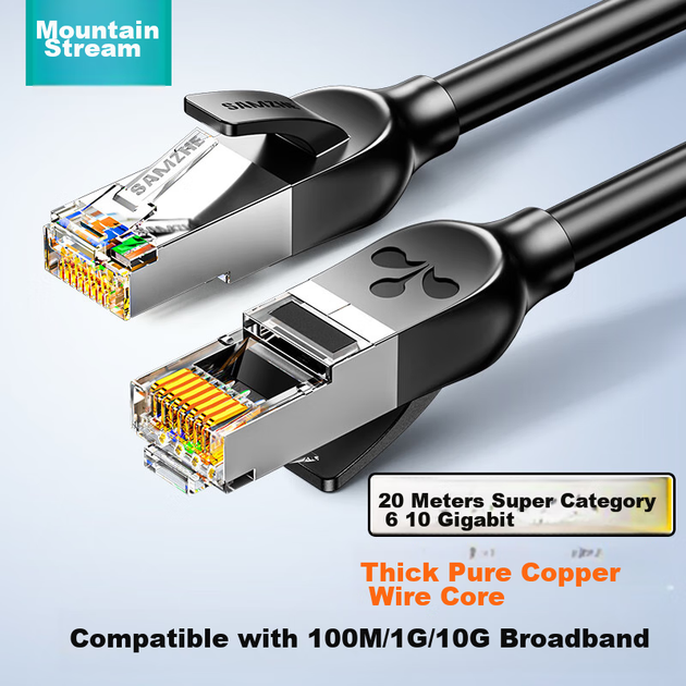 Патч-корд SAMZHE GD6A200 Cat 6a медь 10 Гбит/с 20 м Черный - изображение 2