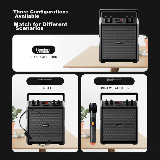 Портативная колонка PHILIPS SD50x с усилителем 40W - Фото 10 Портативная колонка PHILIPS SD50x с усилителем 40W - изображение 10