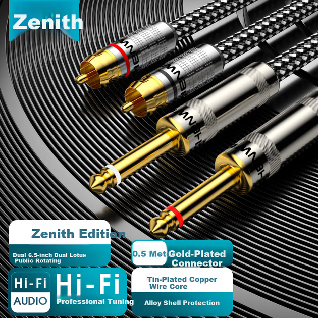 Аудиокабель ZHENWEI Jack 6.35 мм (папа) — 2 RCA (папа), 0.5 м (ZW-YPX404) - Фото 4 Аудиокабель ZHENWEI Jack 6.35 мм (папа) — 2 RCA (папа), 0.5 м (ZW-YPX404) - изображение 4