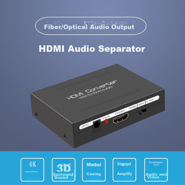 Екстрактор аудіо LinkStone HDMI 4K - Фото 8 Екстрактор аудіо LinkStone HDMI 4K - зображення 8