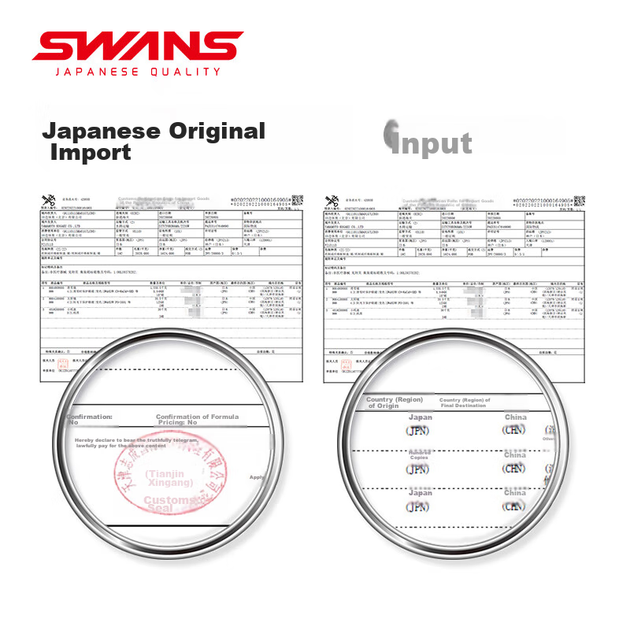 Комплект SWANS: очки для плавания с диоптриями -3.00 и шапочка, черный - Фото 10 Комплект SWANS: очки для плавания с диоптриями -3.00 и шапочка, черный - изображение 10