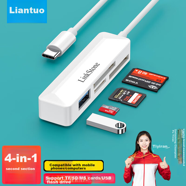 Картридер LinkStone Type-C OTG для карт MS/TF/SD и USB, для iPhone 15/16/17 и камер Sony - Фото 4 Картридер LinkStone Type-C OTG для карт MS/TF/SD и USB, для iPhone 15/16/17 и камер Sony - изображение 4