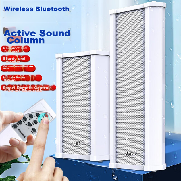 SAST 90W Уличная водонепроницаемая акустическая система с Bluetooth, настенный усилитель, подвесная акустическая система, система оповещения для школ, детских площадок, парков, конференций, магазинов и других мероприятий. - изображение 6