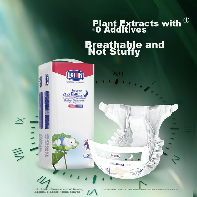 Подгузники Lelch Day And Night Pure размер L, 36 шт, 9-14 кг, ультратонкие - изображение 5