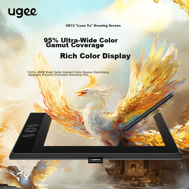 Графический планшет UGEE 16K с чувствительностью к давлению, ЖК-экран для письма, стандартная конфигурация UE12. - изображение 6