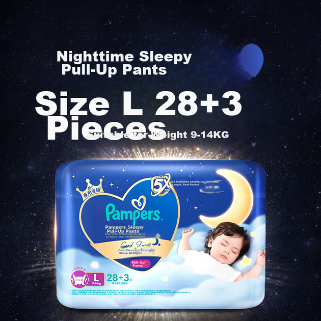 Підгузки Pampers Sleep King New Breathable L28+3 Summer Ultra Thin Baby Pull-Up Pants - зображення 11