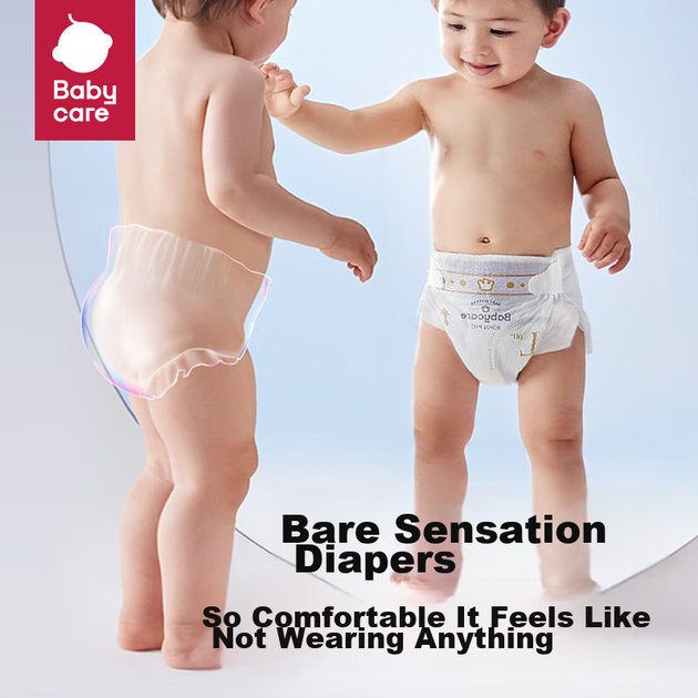 Подгузники Babycare Royal Pro Bare-Feel NB 58 шт (до 5 кг) для новорожденных, ультратонкие - изображение 5