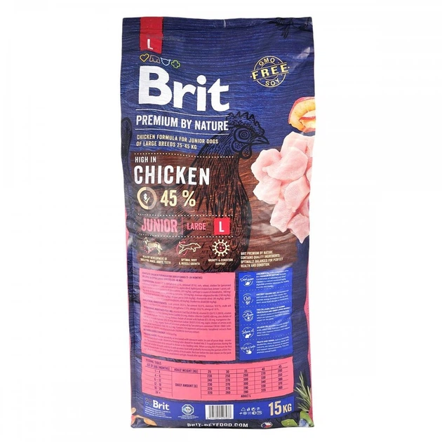 Корм сухий Brit Premium Dog Junior L для цуценят та молодих собак великих порід від 1 до 24 місяців вагою 25-45 кг з куркою - Фото 4 Корм сухий Brit Premium Dog Junior L для цуценят та молодих собак великих порід від 1 до 24 місяців вагою 25-45 кг з куркою - зображення 4