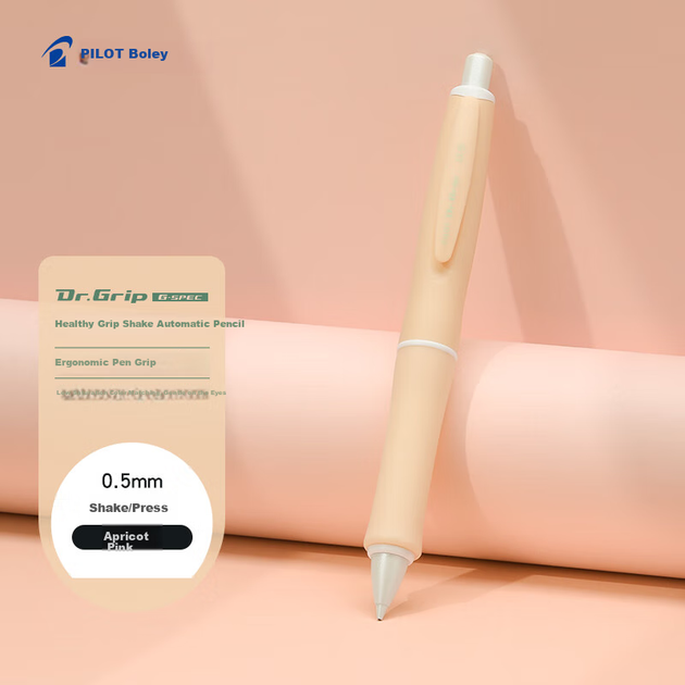 Механический карандаш PILOT Dr.Grip Mineral Color Grip HDGS-5M24, 0.5 мм, для школьников, абрикосово-розовый - Фото 4 Механический карандаш PILOT Dr.Grip Mineral Color Grip HDGS-5M24, 0.5 мм, для школьников, абрикосово-розовый - изображение 4
