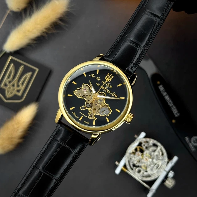 Наручний годинник Awarder 022 Automatics Не Забуду Дім Gold-Black - изображение 2