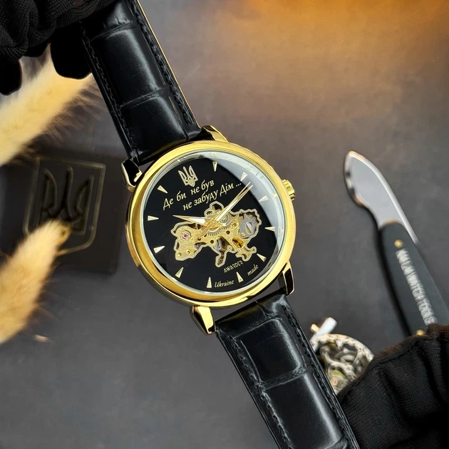 Наручний годинник Awarder 022-3D Не Забуду Дім Gold-Black - Фото 10 Наручний годинник Awarder 022-3D Не Забуду Дім Gold-Black - изображение 10