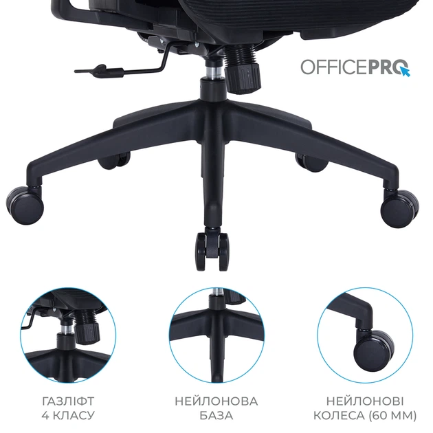 Крісло офісне Officepro Atlas OC630-B-B-B - зображення 15