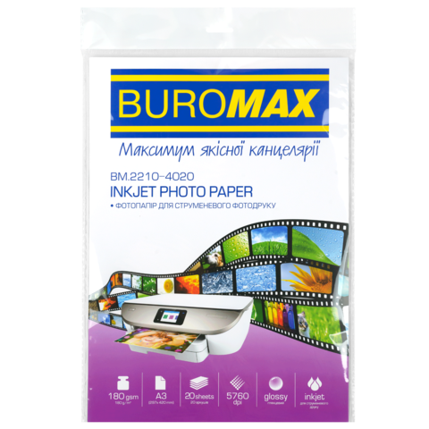 Фотопапір глянцевий А3, 180г/м, 20арк. BUROMAX 2210-4020 (25) /BM.2210-4020/ - Фото 1 Фотопапір глянцевий А3, 180г/м, 20арк. BUROMAX 2210-4020 (25) /BM.2210-4020/ - зображення 1