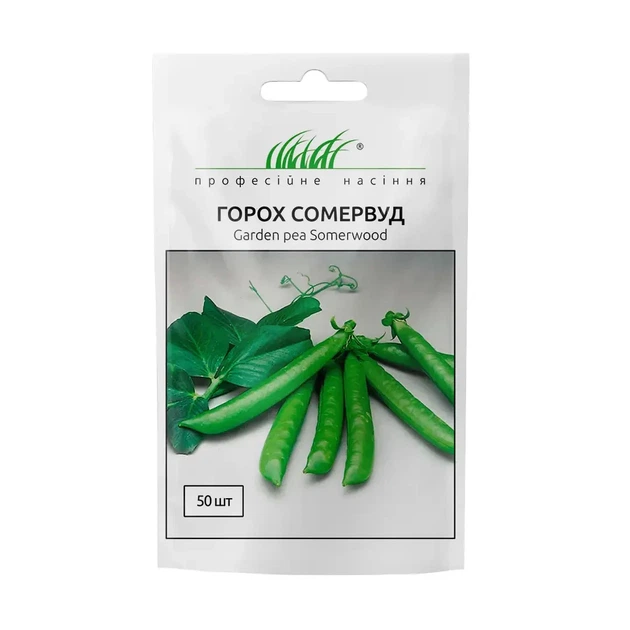 Горох Сомервуд, 50 шт - Фото 1 Горох Сомервуд, 50 шт - изображение 1