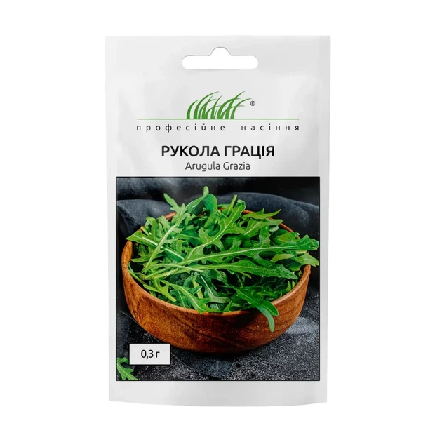 Рукола Грація, 0,3 г - Фото 1 Рукола Грація, 0,3 г - зображення 1