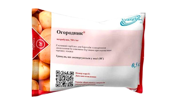 Гербицид Огородник 0,5 кг - Фото 1 Гербицид Огородник 0,5 кг - изображение 1