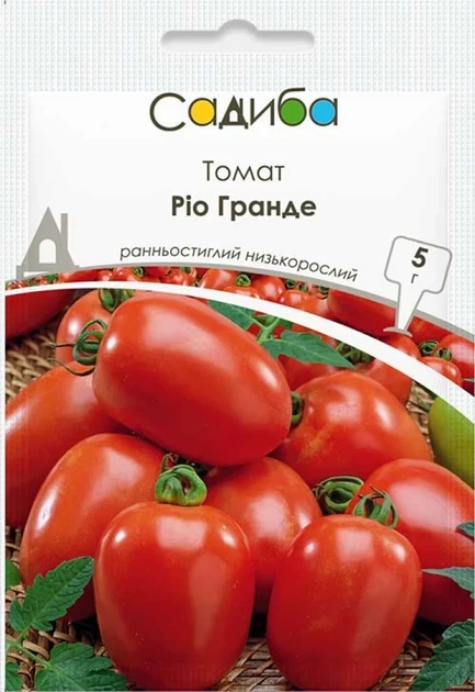 Томат Рио Гранде, 5 г, Садиба - Фото 1 Томат Рио Гранде, 5 г, Садиба - изображение 1