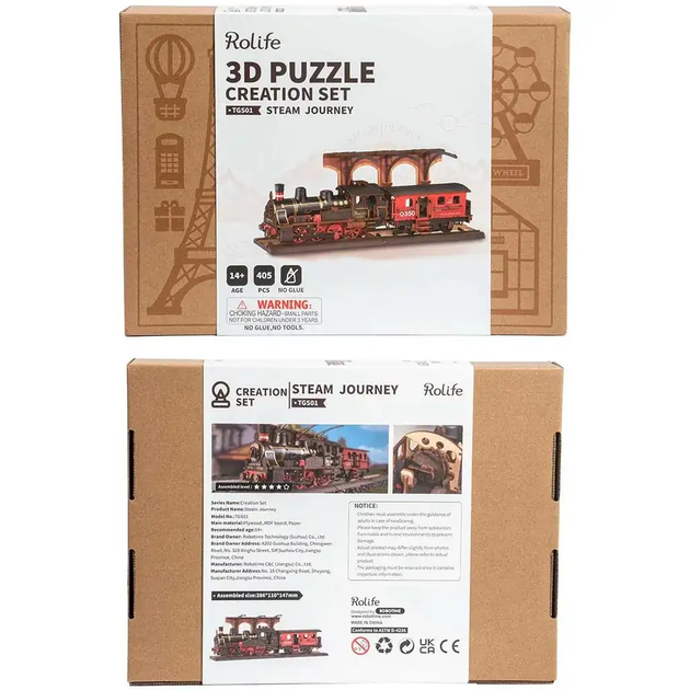 Конструктор 3D мини-дом Robotime Rolife Steam Journey TGS01 деревянный с подсветкой(PP_ECCAD6BAE89E) - изображение 8