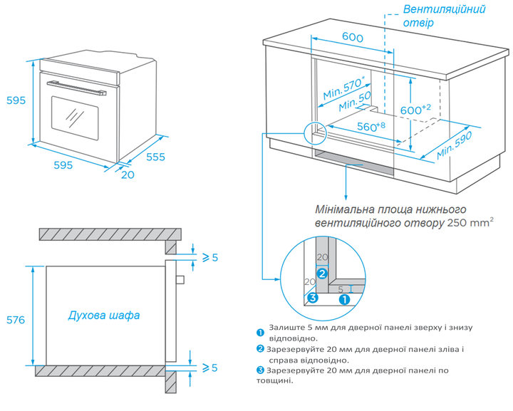 Духовка Електрична INTERLINE OEG 381 MRS BA - зображення 14