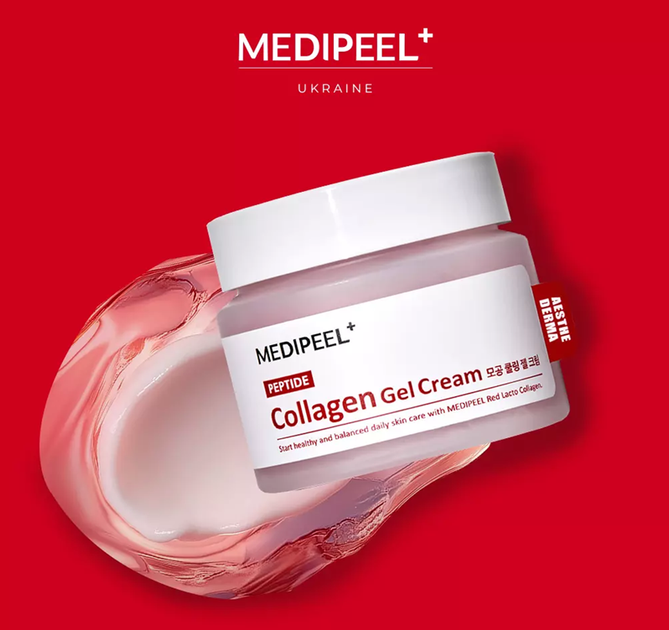 Крем-гель з пептидами та колагеном Medi-Peel Red Lacto Collagen Hydro Gel Cream, 80 мл - зображення 2