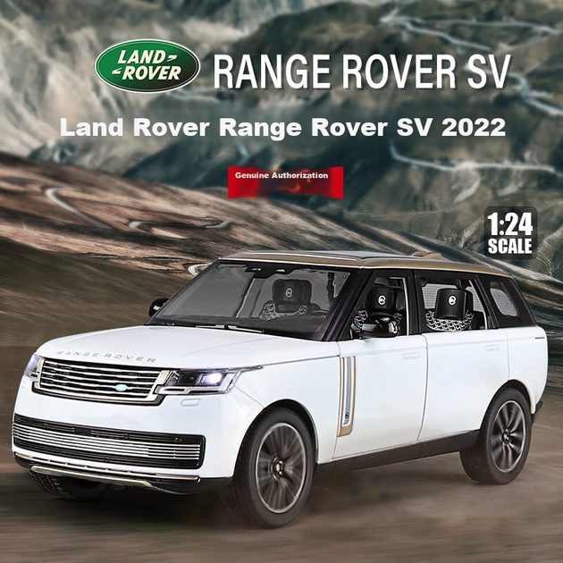 Heimanba 1:24 Новий Land Rover Range Rover SV білий автомобіль Модель дитячої іграшкової легкосплавної машини Колекційна модель дисплея Подарункова - зображення 4