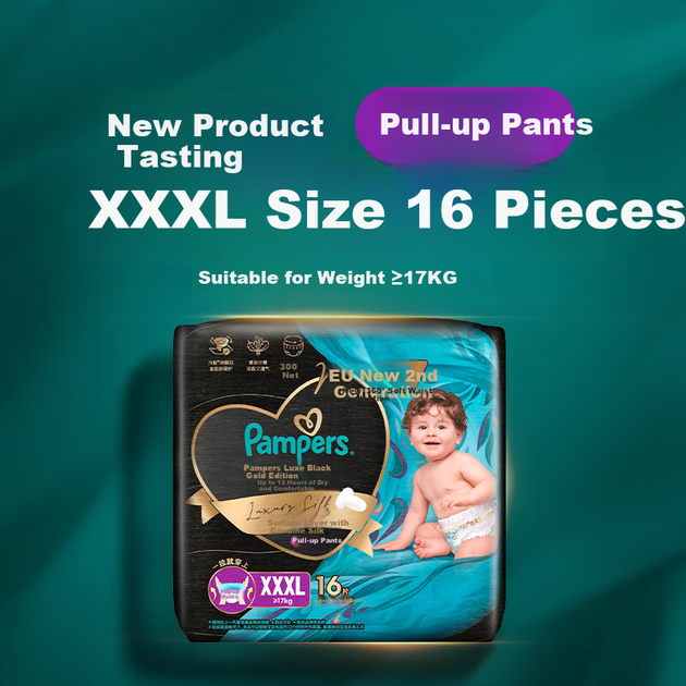 Подгузники-трусики Pampers Premium с шелком размер XXXL, 16 шт - изображение 8