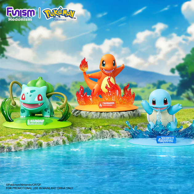 Фігурка черепахи Funism Pokemon Genji, офіційний товар від спільної роботи, прикраса робочого столу, подарунок на день народження, маленький розмір - зображення 10