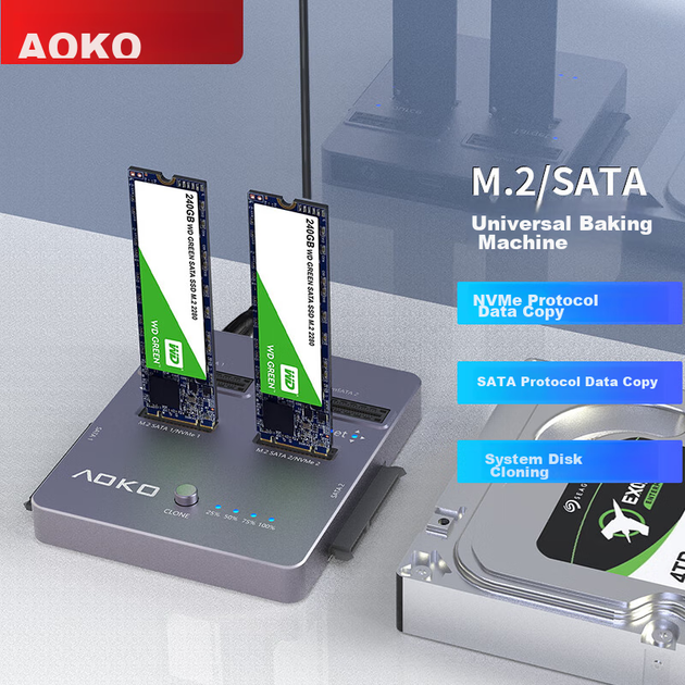 AOKO NVMe/SATA двухдисковый клонер SSD, совместимая с mSATA/m.2 SATA база, устройство для клонирования механических жестких дисков SSD, копировальный аппарат DA28GR - изображение 4