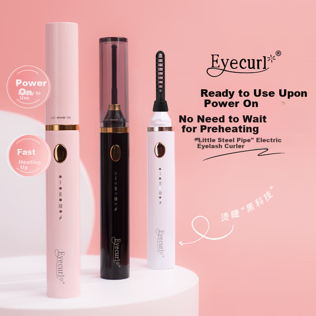 Плойка Eyecurl для ресниц электрическая аккумуляторная, розовая - изображение 4