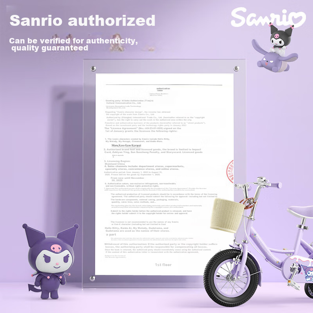 Велосипед AO SHI LONG Kuromi дитячий 18 дюймів для дівчаток 6-8 років складаний - зображення 5