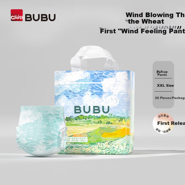 Подгузники-трусики BUBU Wind-Blowing Wheat Field размер XXXL, 26 шт, 14-17 кг, ультратонкие дышащие - Фото 4 Подгузники-трусики BUBU Wind-Blowing Wheat Field размер XXXL, 26 шт, 14-17 кг, ультратонкие дышащие - изображение 4