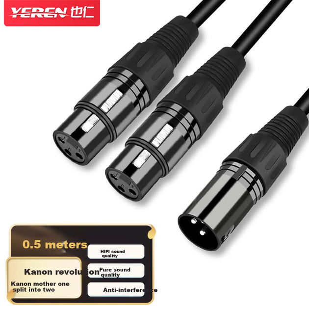 Аудиокабель Yeren YR-YP76 XLR папа — 2 × XLR мама 0.5 м - Фото 2 Аудиокабель Yeren YR-YP76 XLR папа — 2 × XLR мама 0.5 м - изображение 2