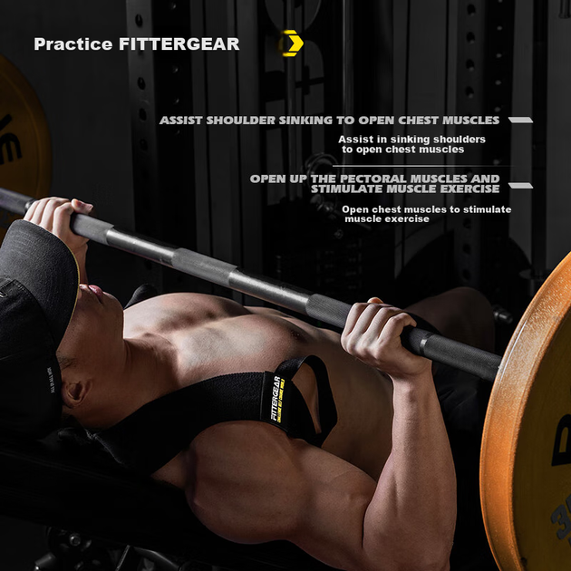 Тренажер для отработки жима лежа и раскрытия грудных мышц FITTER GEAR Fitness, предназначенный для приседаний и жима над головой. - Фото 5 Тренажер для отработки жима лежа и раскрытия грудных мышц FITTER GEAR Fitness, предназначенный для приседаний и жима над головой. - изображение 5