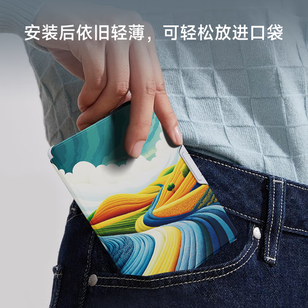 Магнитная складная подставка Hanlinyue для Palm Reader Light3 Turbo Neo2, защитный чехол для электронной книги с функцией пробуждения, черная кнопка. - изображение 7
