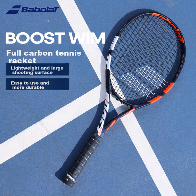 Тенісна ракетка Babolat BOOST DRIVE, повністю карбонова, для дорослих, для початківців та середнього рівня - Фото 4 Тенісна ракетка Babolat BOOST DRIVE, повністю карбонова, для дорослих, для початківців та середнього рівня - зображення 4