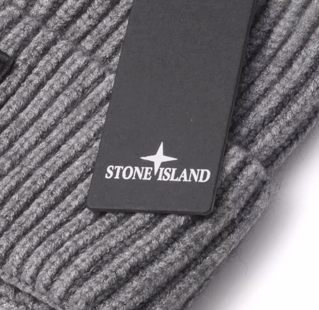 Шапка-бини Stone Island серого цвета, One size (универсальный размер), Унисекс. - Фото 3 Шапка-бини Stone Island серого цвета, One size (универсальный размер), Унисекс. - изображение 3