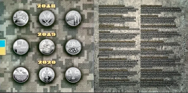 Колекційний набір монет "Збройні Сили України" 2022 рік ЗСУ - Фото 3 Колекційний набір монет "Збройні Сили України" 2022 рік ЗСУ - зображення 3