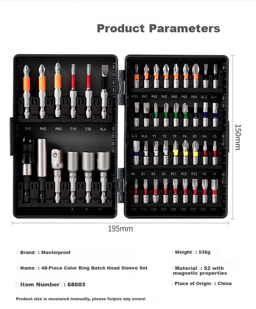 Набор отверток MASTERPROOF Rainbow Magic Box, 48 предметов, S2: плоские, крестовые, Torx, шестигранники - изображение 8