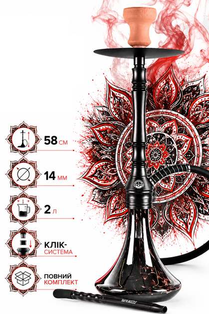 Кальян Yahya Nozzle Black Яхья Ноззл 58 см нержавеющая сталь шахта 14 мм клик система полный комплект черный - изображение 2
