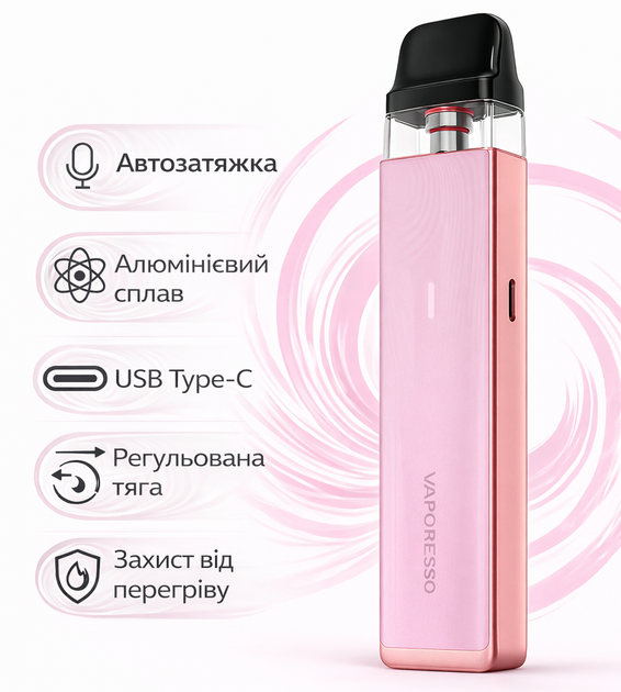 Многоразовая Pod система Vaporesso Xros 5 Flowing Pink электронная под система на 1500мАч Mini многоразка до 30Вт минипод алюминиевый сплав - изображение 2