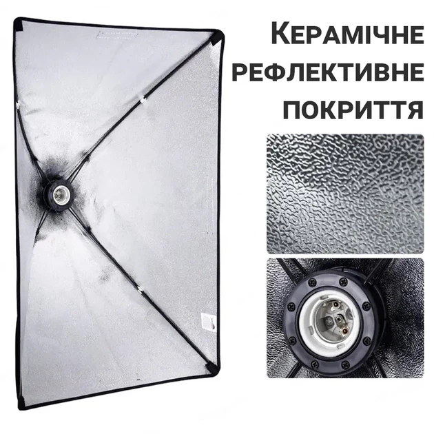 Комплект студийного освещения Andoer SBK-04-2 2 софтбокса флуоресцентных 135 Вт алюминий - изображение 6