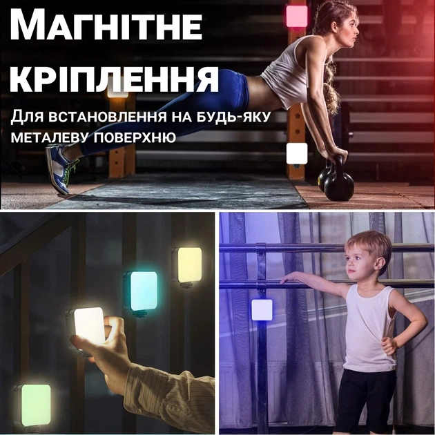 Заполняющее накамерное светло Andoer W64RGB Mini RGB LED 2500-9000K черное - изображение 5
