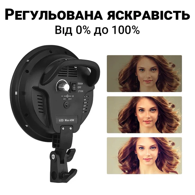 Студийный светодиодный софтбокс Andoer SBK-03 500x700 см с штативом авиационный алюминий - изображение 5