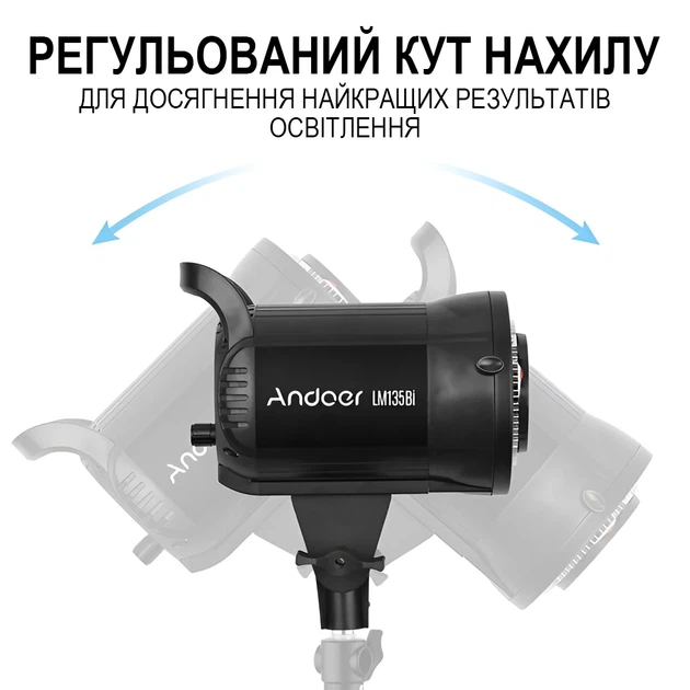 Постоянный студийный LED видеосвет Andoer LM135Bi 135W черный - изображение 3