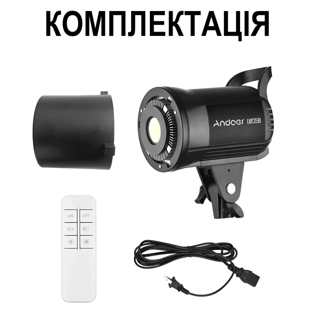 Постоянный студийный LED видеосвет Andoer LM135Bi 135W черный - изображение 10