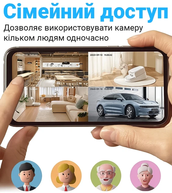 WiFi мини камера видеонаблюдения Camsoy S70W с двойной линзой 1920x1080 Пластик Черный - Фото 9 WiFi мини камера видеонаблюдения Camsoy S70W с двойной линзой 1920x1080 Пластик Черный - изображение 9