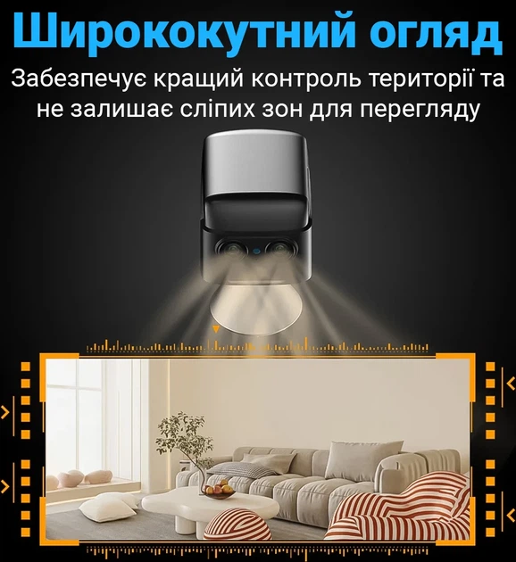 WiFi мини камера видеонаблюдения Camsoy S70W с двойной линзой 1920x1080 Пластик Черный - Фото 15 WiFi мини камера видеонаблюдения Camsoy S70W с двойной линзой 1920x1080 Пластик Черный - изображение 15